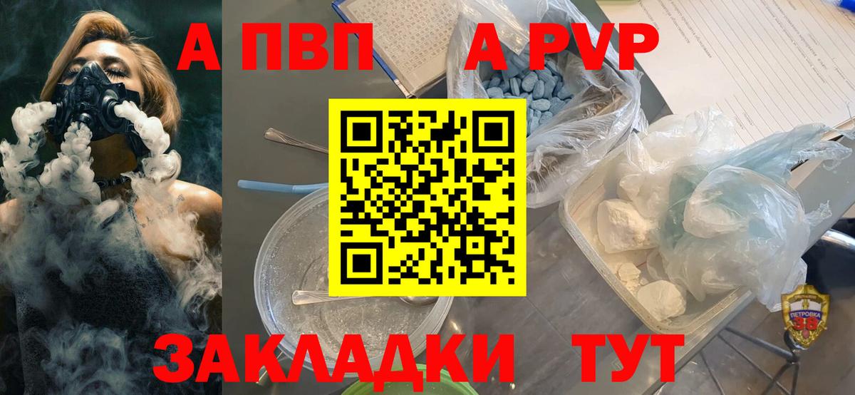 Канабис  МЕФ  МДМА  МАРИХУАНА  COCAIN  Меф кристаллы  ГАШИШ  Коряжма  Продажа наркотиков  Вход с VPN 