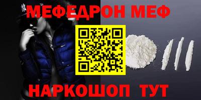 a pvp Изобильный