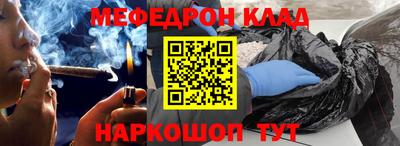 a pvp Изобильный