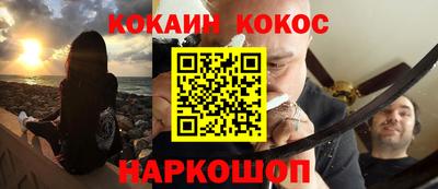 винт Ирбит