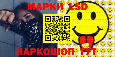 винт Ирбит