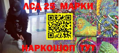 винт Ирбит