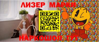 мяу мяу мука Ипатово