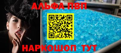 мяу мяу мука Ипатово