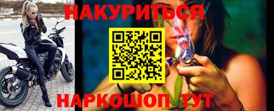 винт Ирбит