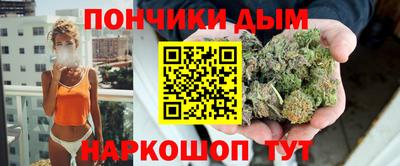 винт Ирбит