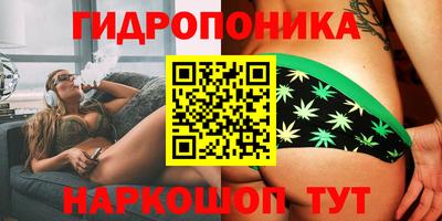 a pvp Изобильный