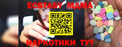 a pvp Изобильный