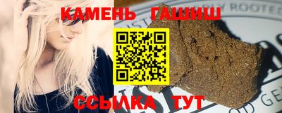 мяу мяу мука Ипатово