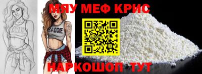 a pvp Изобильный