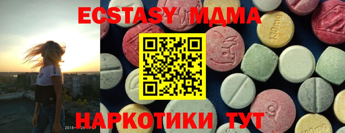  КОКАИН Коряжма